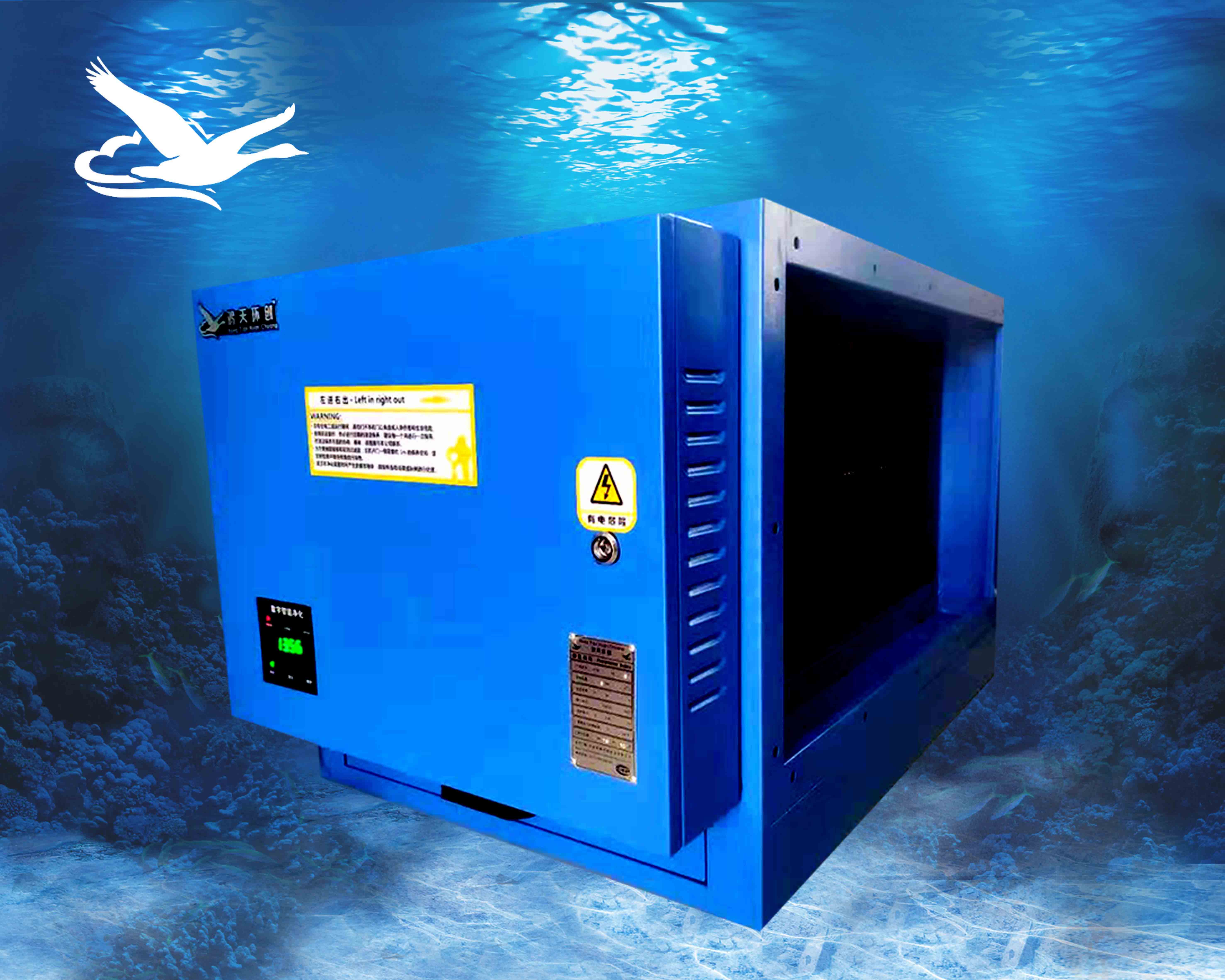 HT-8000L(fng)